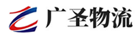 深圳到陇南物流公司